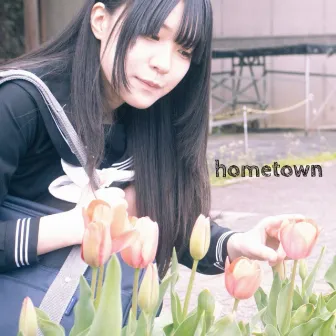 hometown by Cleo