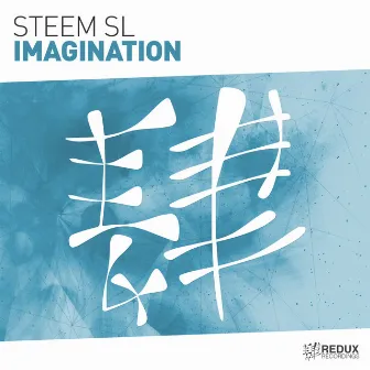 Imagination by STEEM SL