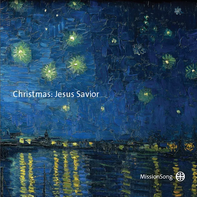 Joy to the World (feat. Brian Beise)