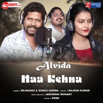 Alvida Naa Kehna by Bajrangi