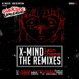 Lain Theme Remixes by X-Mind