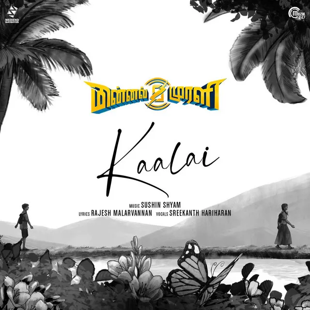 Kaalai - From "Minnal Murali"