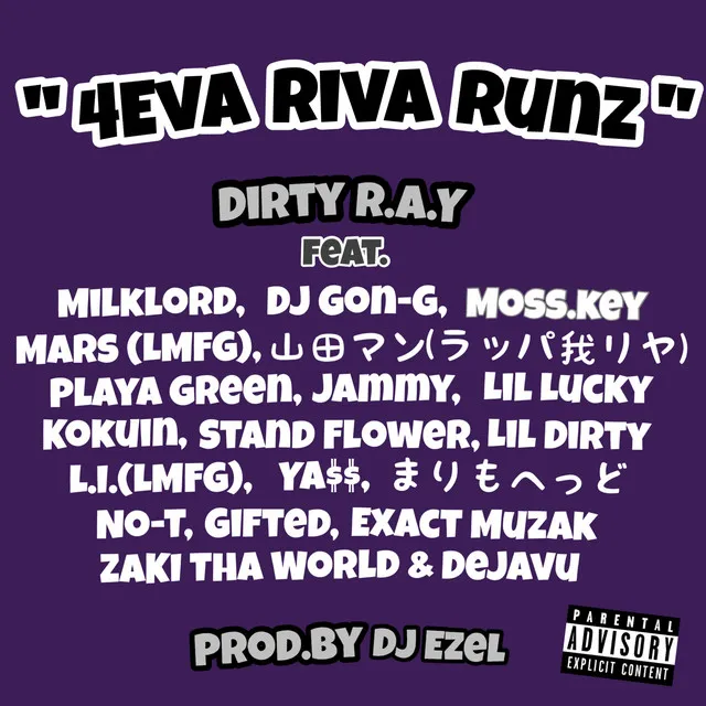 4eva Riva Runz