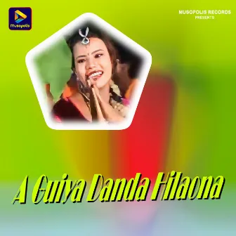 A Guiya Danda Hilaona by Unknown Artist