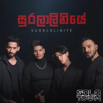 Suralaliniye by SoloTown