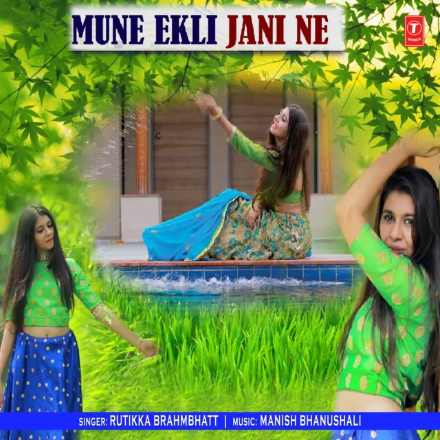 Mune Ekli Jani Ne