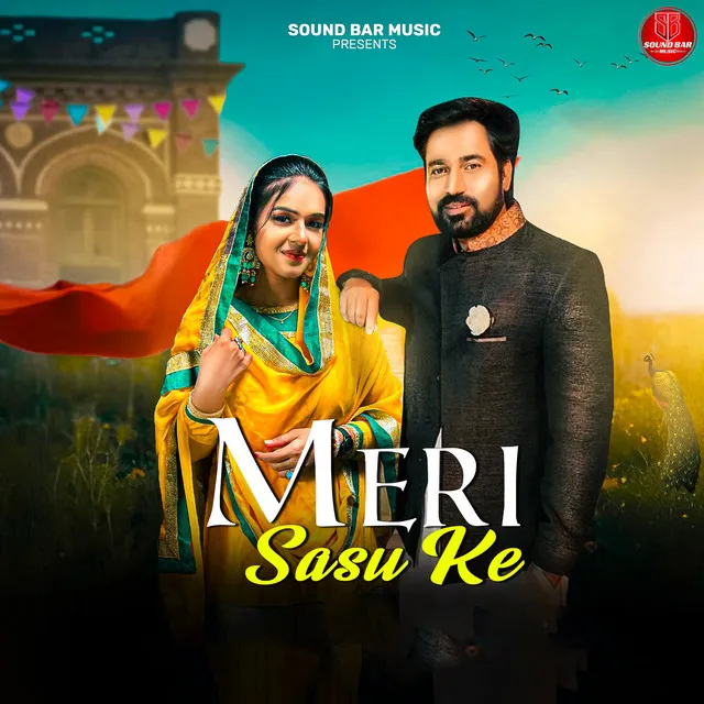 Meri Sasu Ke (feat. Sara Singh)