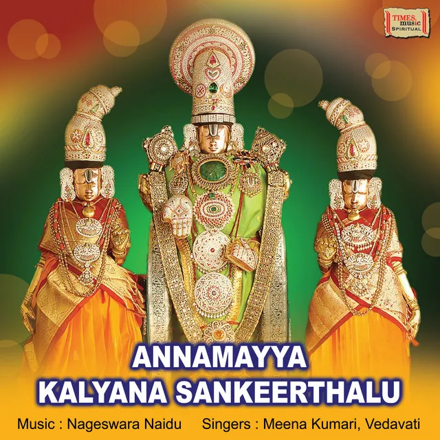 Annamayya Kalyana Sankeerthalu