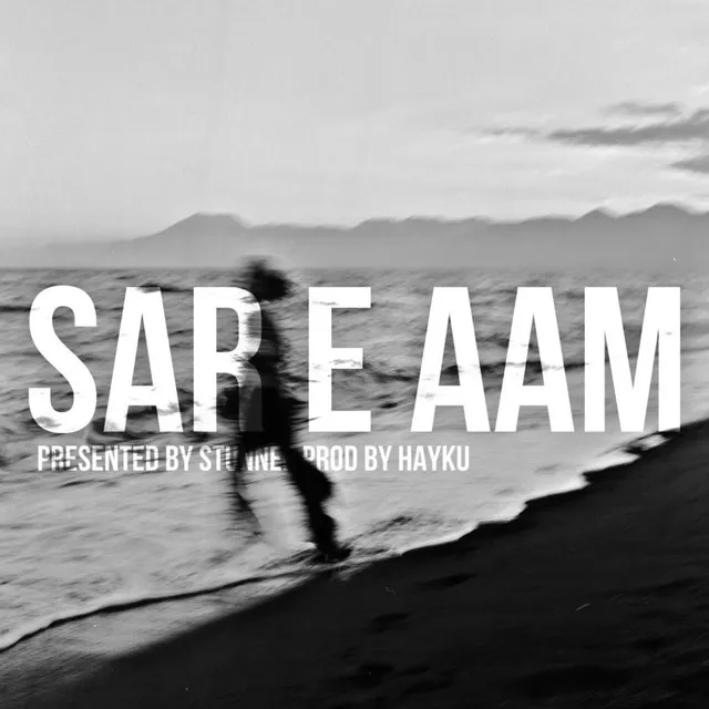 SAR E AAM