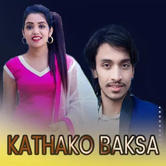 Kathako Baksa (Acoustic Version) by Anish Khadka