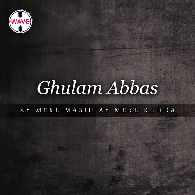 Ghulam Abbas