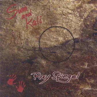 Sum And Kali by Ray Spiegel