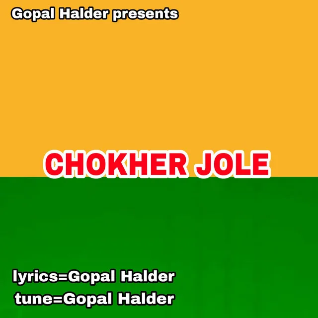 CHOKHER JOLE