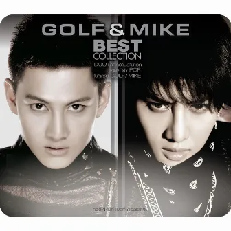 GOLF & MIKE BEST COLLECTION by Golf & Mike