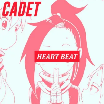 Heart Beat by 펑키한 Cadet