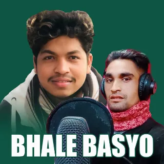 Bhale Basyo (Freestyle) by Shant Shishir