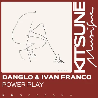 Power Play (Extended) by Ivan Franco