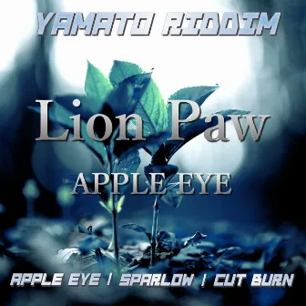 Lion Paw by Apple Eye