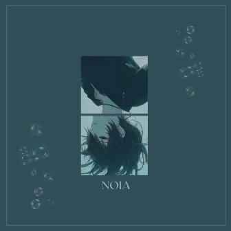 Noia by Karma