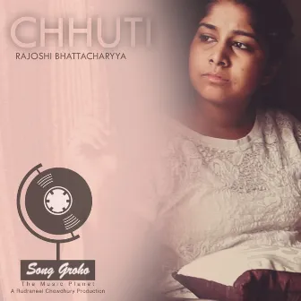 Chhuti by Rajoshi Bhattacharyya