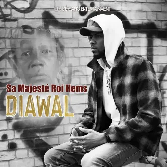 Diawal by Unknown Artist