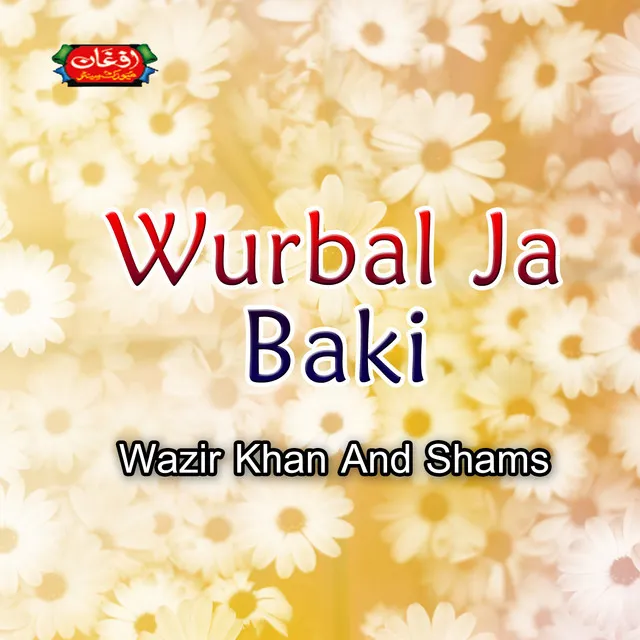 Wurbal Ja Baki