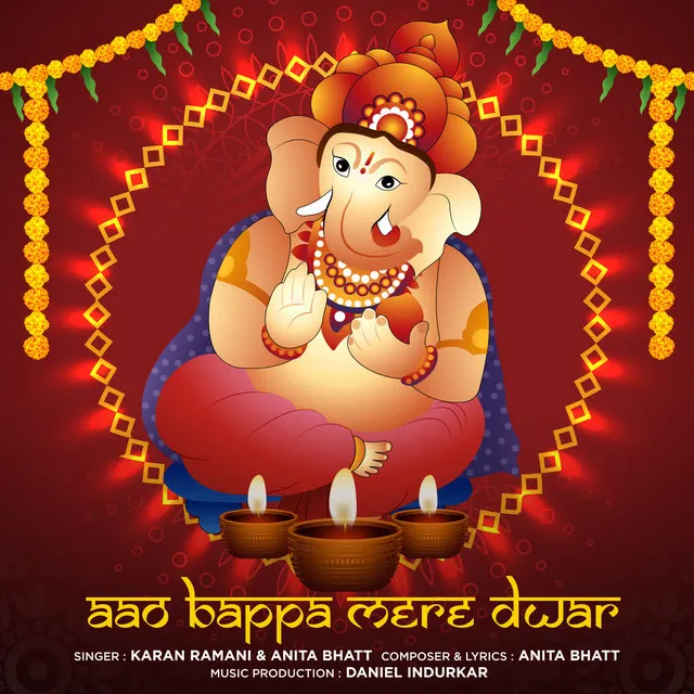 Aao Bappa Mere Dwar