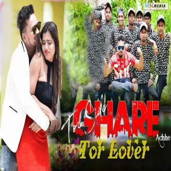 Tor Side Ghare Achhe Tor Lover by 