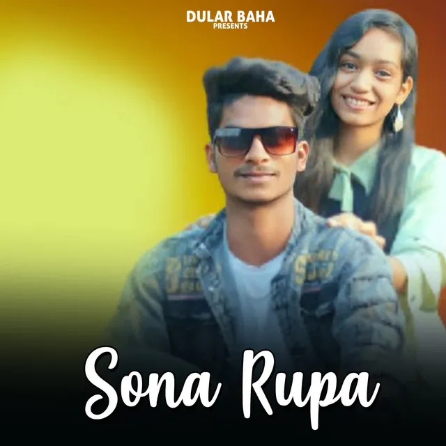 Sona Rupa