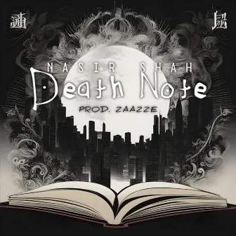 Death Note by Nasir Shah