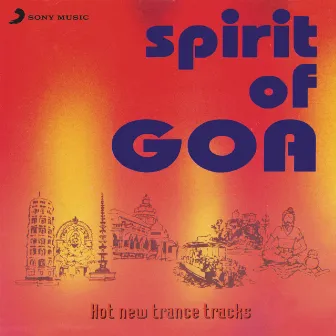 Spirit of Goa by Amareesh Leib