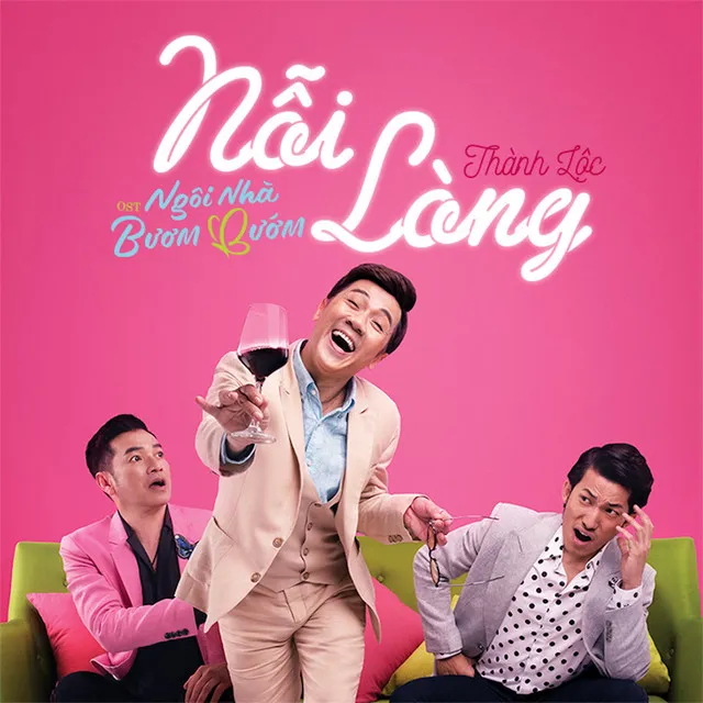 Nỗi Lòng (From "Ngôi Nhà Bươm Bướm")