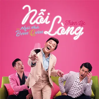 Nỗi Lòng (From 