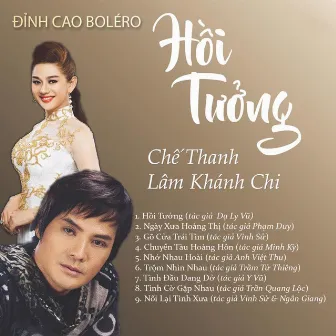 Hồi Tưởng by Lâm Khánh Chi