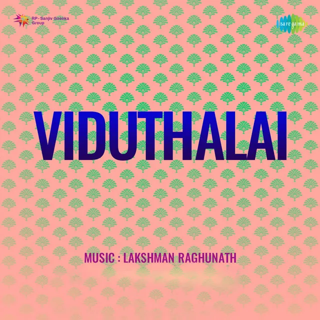 Viduthalai (Original Motion Picture Soundtrack)