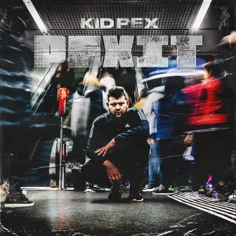 Pexit by Kid Pex