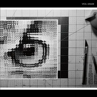 Adapt by sakanaction