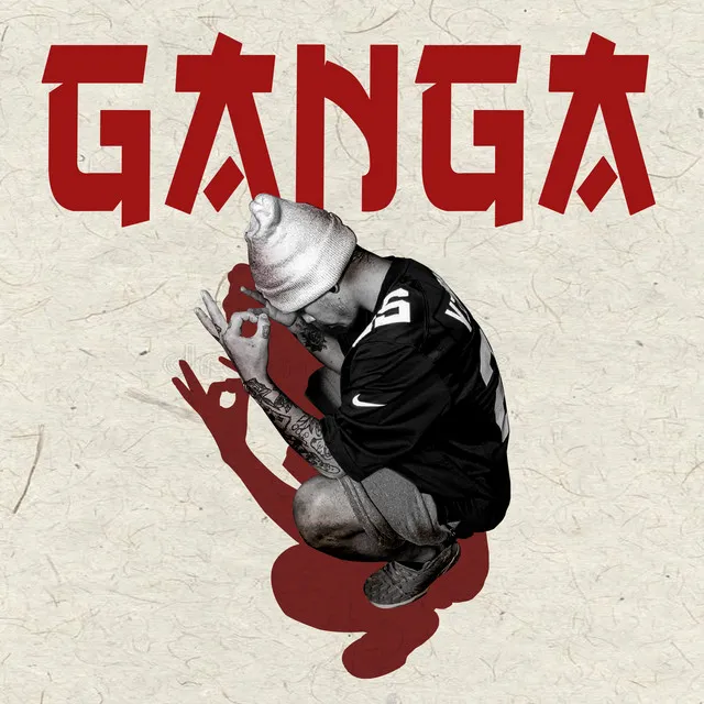 Ganga