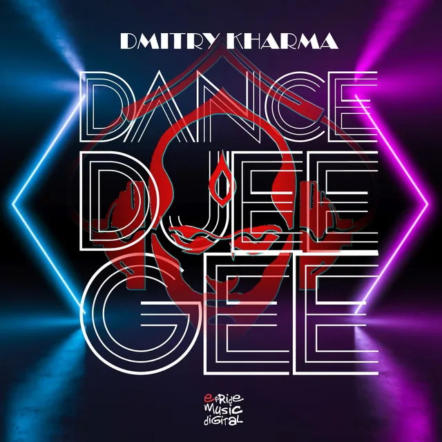 Dance & Djee Gee - Marcelo Almeida Remix