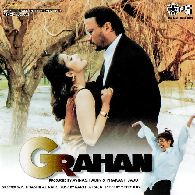 Grahan (Original Motion Picture Soundtrack)