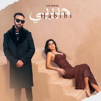 Habibi by Sahib Kaur (Sk)