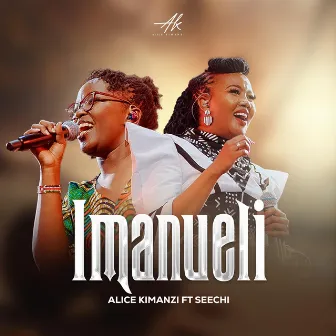 Imanueli by Alice Kimanzi