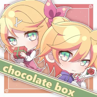 chocolate box by Dezzy