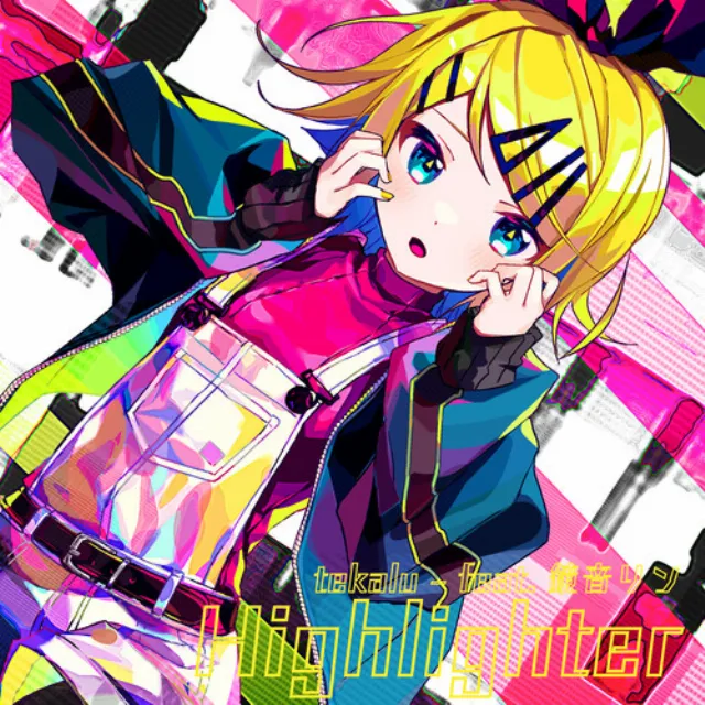 Highlighter (feat. Kagamine Rin)