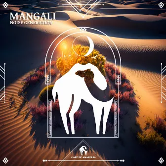 Mangali by Noise Generation