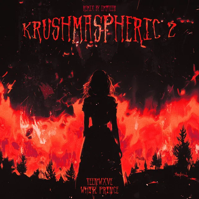 KRUSHMASPHERIC 2