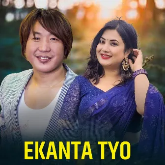 Ekanta Tyo by Pushkar Sunuwar