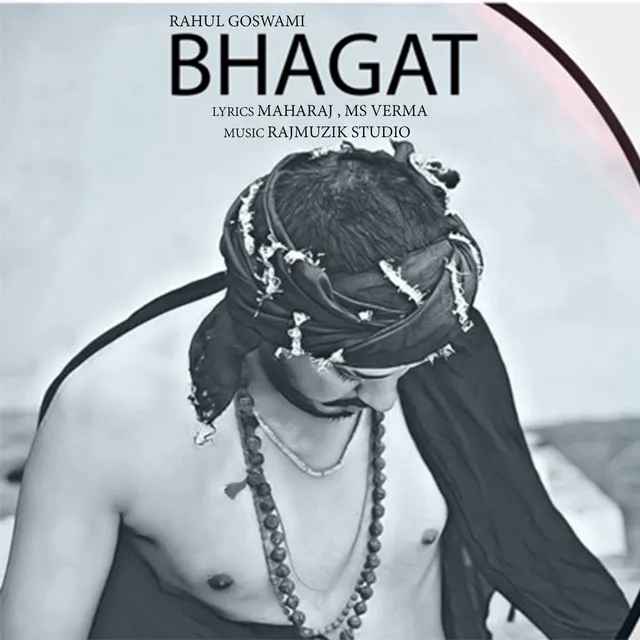 Bhagat