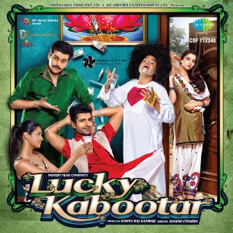 Lucky Kabootar (Original Motion Picture Soundtrack) by Santokh Singh Dhaliwal