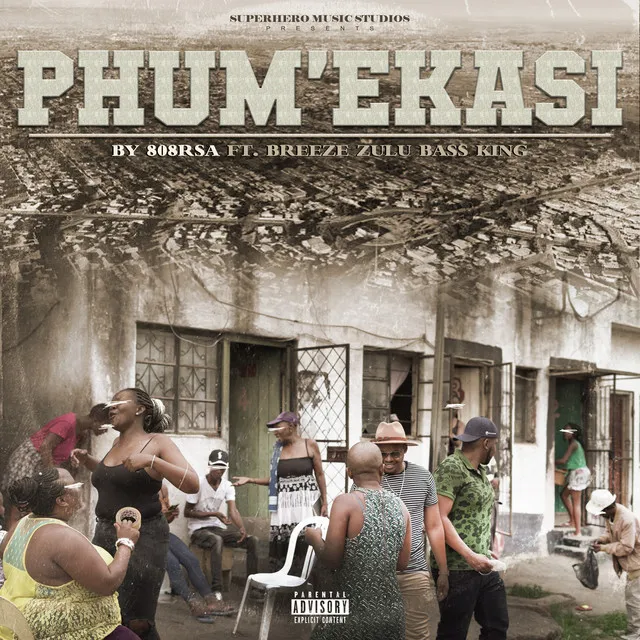 Phum'ekasi